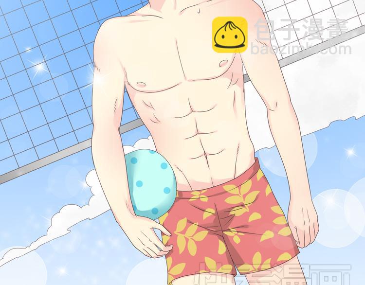 第41话 能够实现愿望的海边(1/2)-第42话