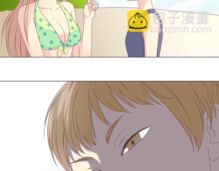 第41话 能够实现愿望的海边(1/2)-第42话