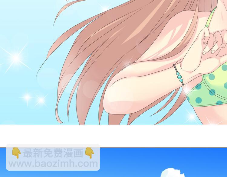 第41话 能够实现愿望的海边(1/2)-第42话