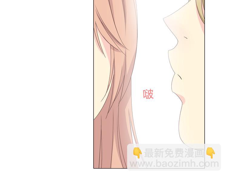 第43话 浪漫的海边告白(1/3)-第44话