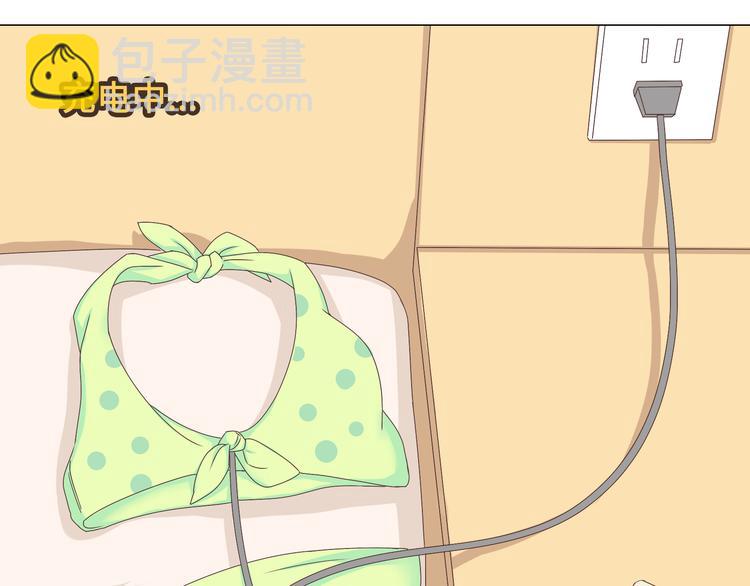 第43话 浪漫的海边告白(1/3)-第44话