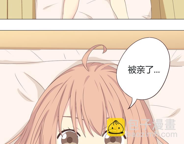 第43话 浪漫的海边告白(1/3)-第44话