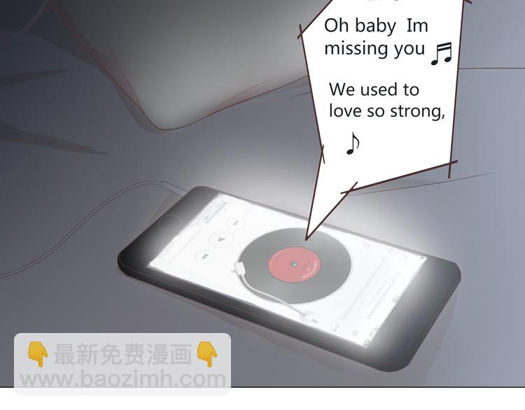 第43话 浪漫的海边告白(1/3)-第44话