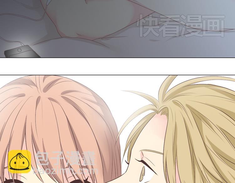 第43话 浪漫的海边告白(1/3)-第44话