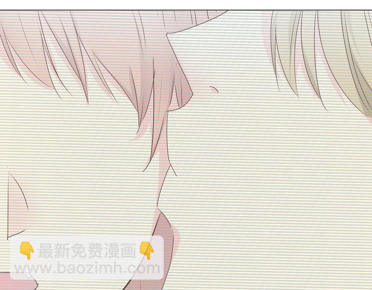 第43话 浪漫的海边告白(1/3)-第44话