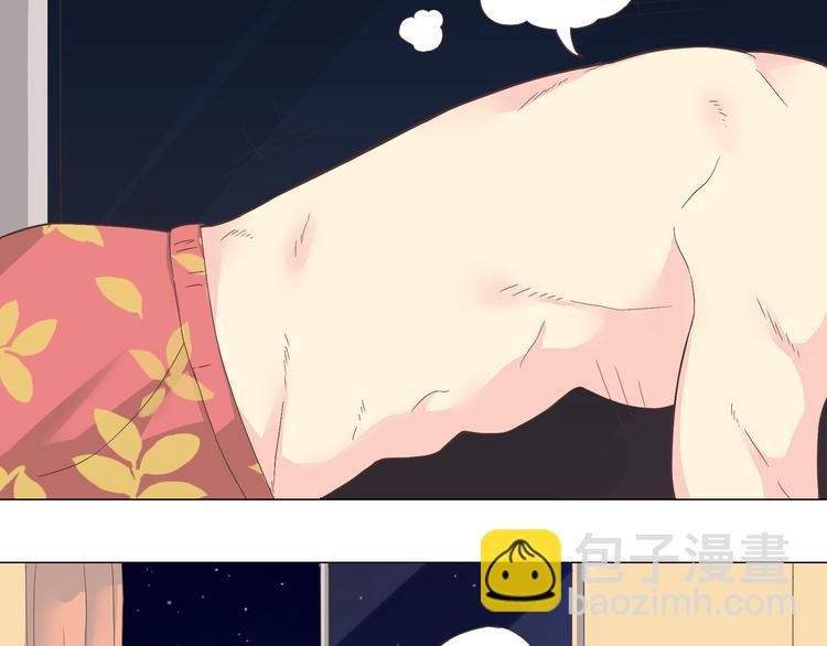 第43话 浪漫的海边告白(1/3)-第44话