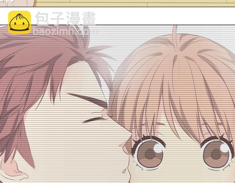 第43话 浪漫的海边告白(1/3)-第44话