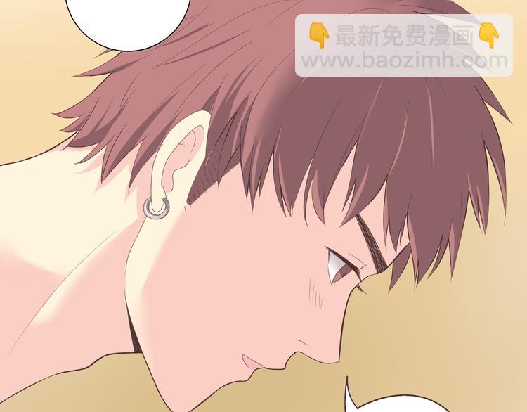 第43话 浪漫的海边告白(1/3)-第44话