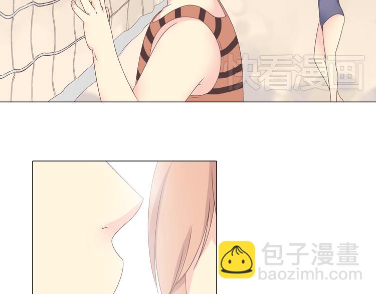 第43话 浪漫的海边告白(1/3)-第44话