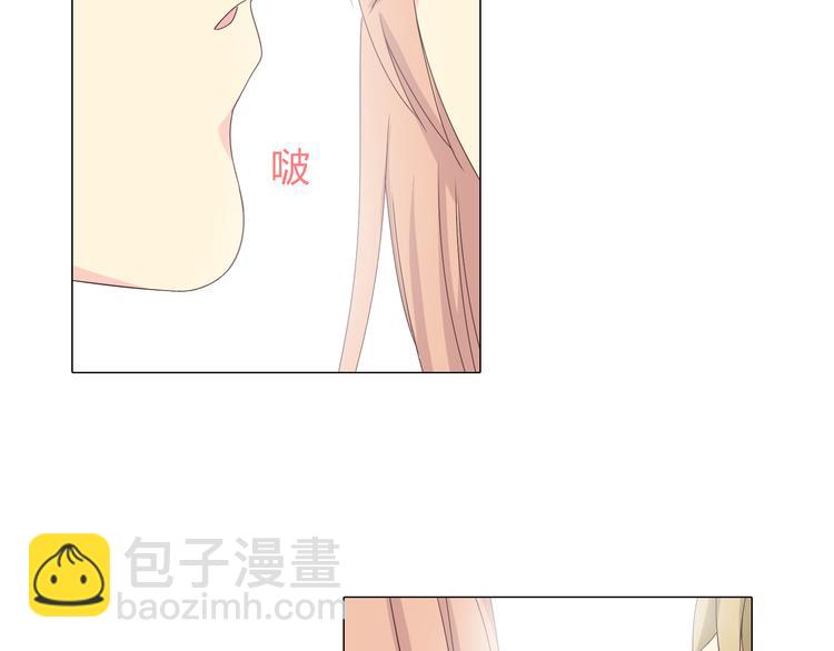 第43话 浪漫的海边告白(1/3)-第44话