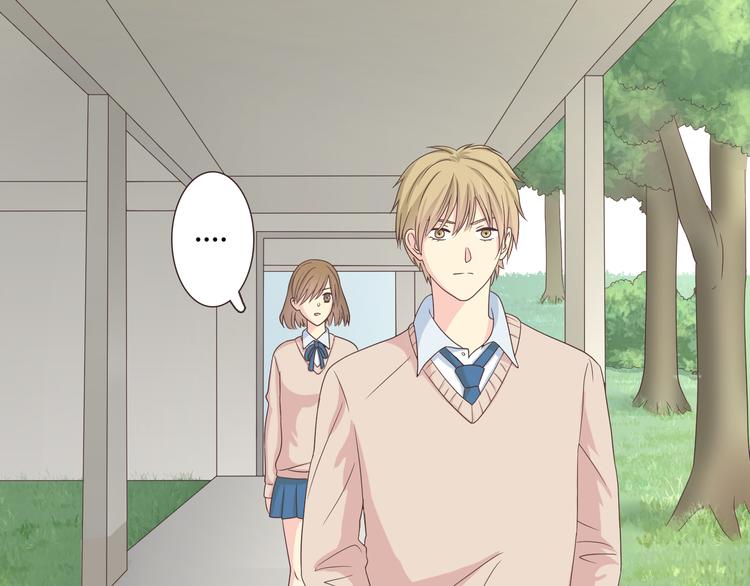 第45话 穆晨的前女友&hellip;&hellip;(1/3)-第46话