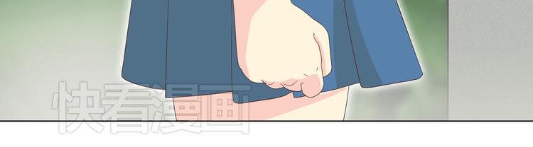 第45话 穆晨的前女友&hellip;&hellip;(1/3)-第46话