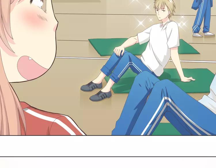 第47话 刚交往就有情敌？！(1/3)-第48话