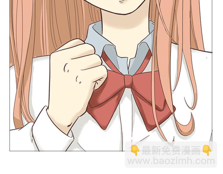 第6话 我不会原谅你(1/2)-第6话