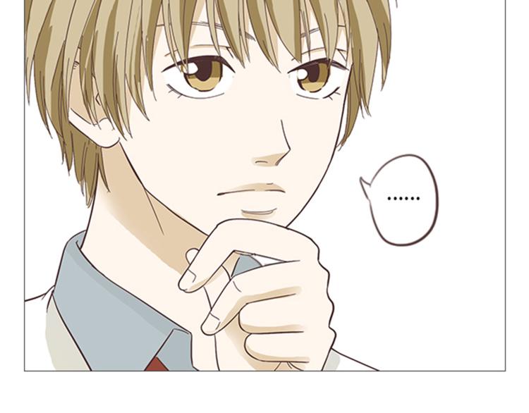 第6话 我不会原谅你(1/2)-第6话