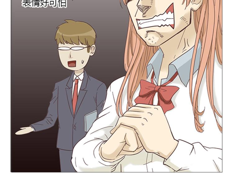 第6话 我不会原谅你(1/2)-第6话