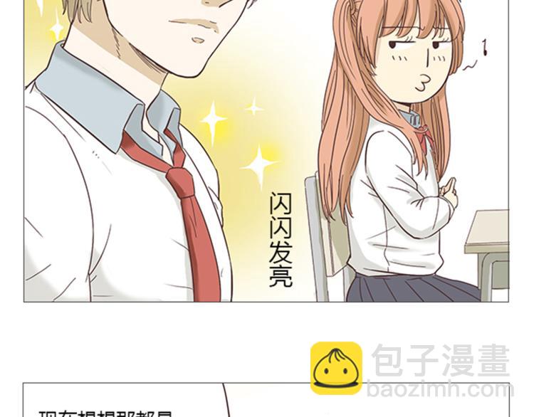 第6话 我不会原谅你(1/2)-第6话