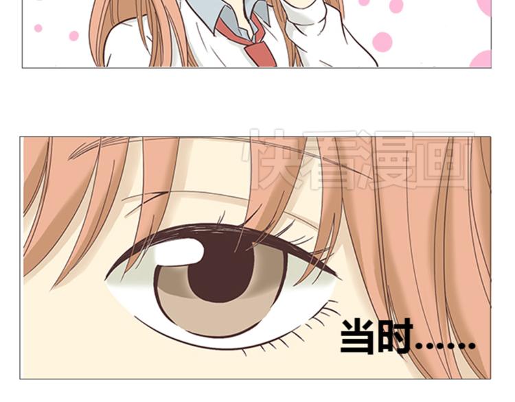 第6话 我不会原谅你(1/2)-第6话