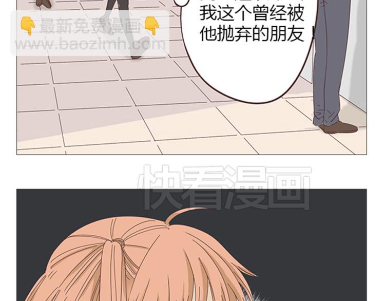 第6话 我不会原谅你(1/2)-第6话