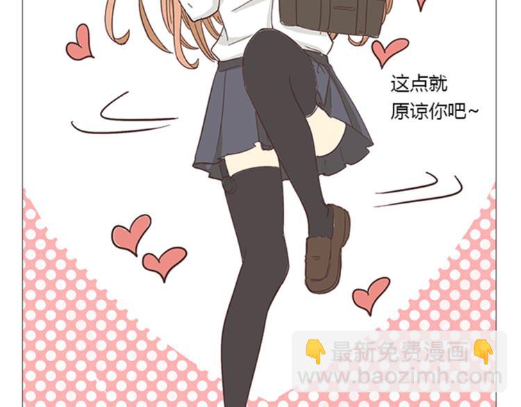 第6话 我不会原谅你(1/2)-第6话