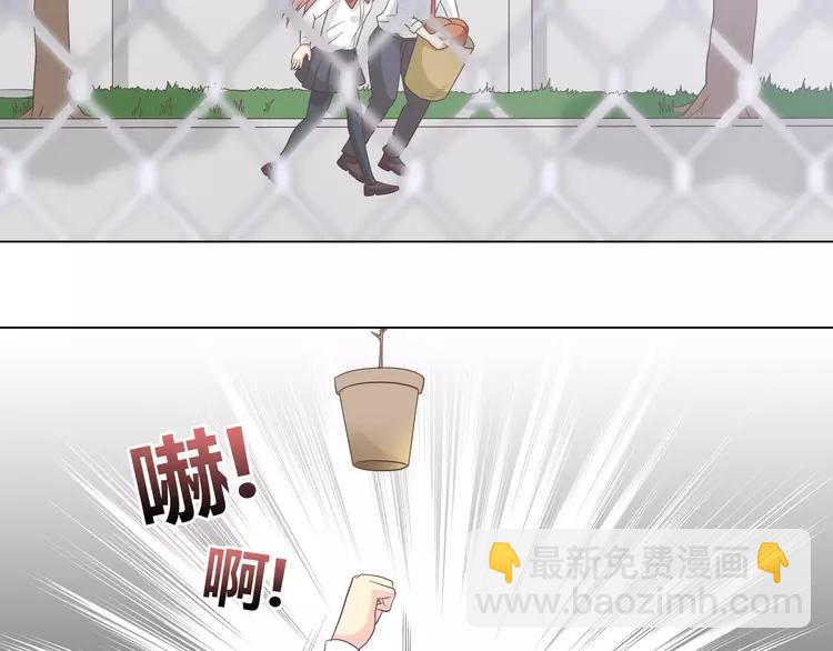 第51话 世界上最好的你(1/2)-第52话