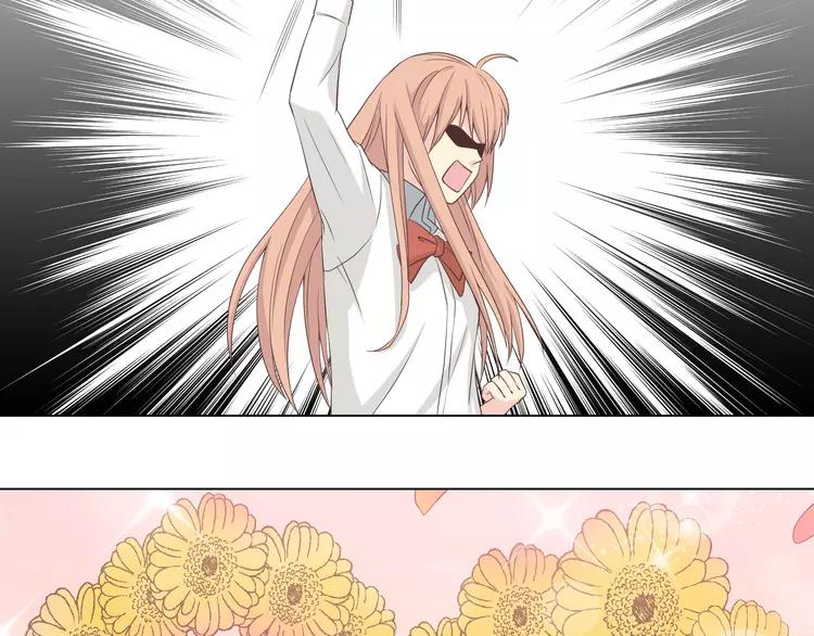 第51话 世界上最好的你(1/2)-第52话