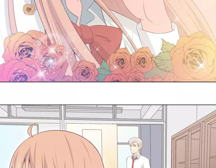 第51话 世界上最好的你(1/2)-第52话