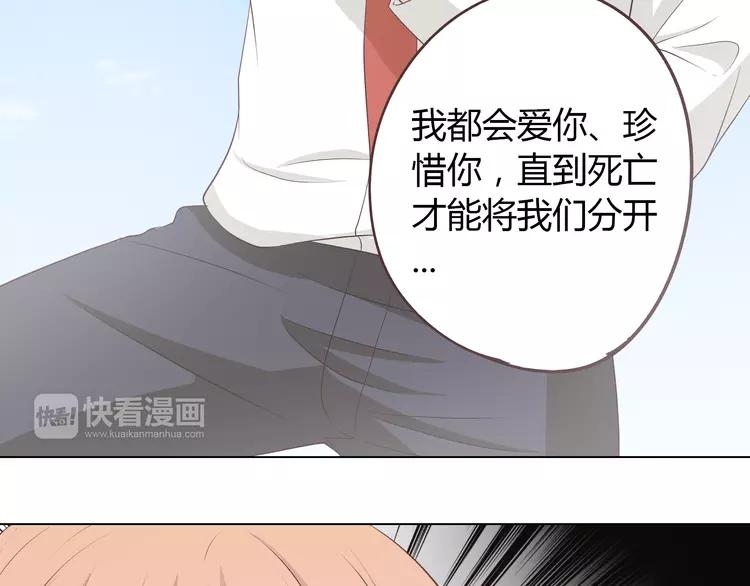 第51话 世界上最好的你(1/2)-第52话