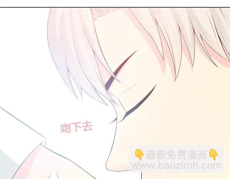 第51话 世界上最好的你(1/2)-第52话