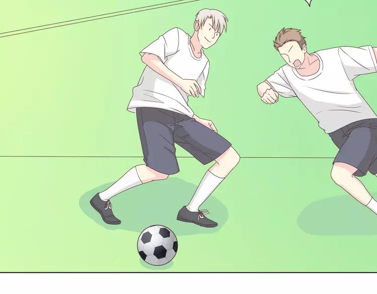 第51话 世界上最好的你(1/2)-第52话