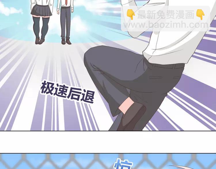 第51话 世界上最好的你(1/2)-第52话