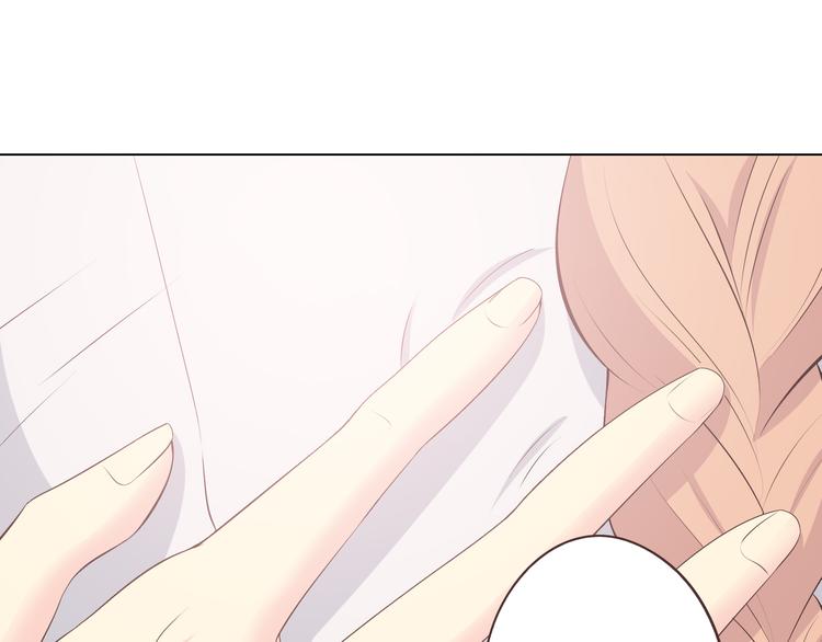 第54话 穆晨真的好白啊！！(1/2)-第56话