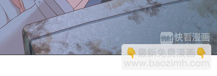 第56话 喜欢你是我内心的秘密(1/2)-第58话