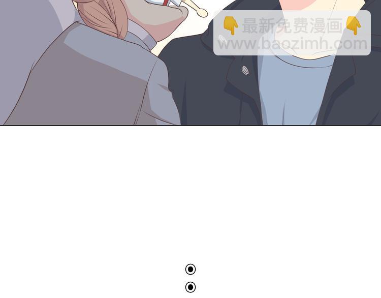 第56话 喜欢你是我内心的秘密(1/2)-第58话