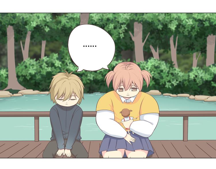 第56话 喜欢你是我内心的秘密(1/2)-第58话