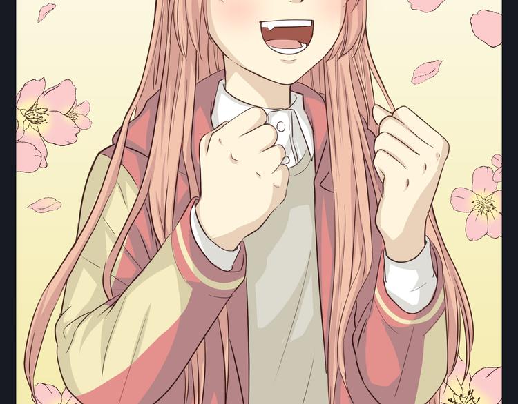 第58话 喜欢一个人就要让她知道！(1/3)-第60话