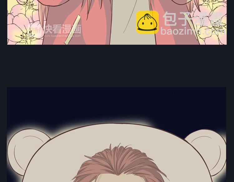 第58话 喜欢一个人就要让她知道！(1/3)-第60话