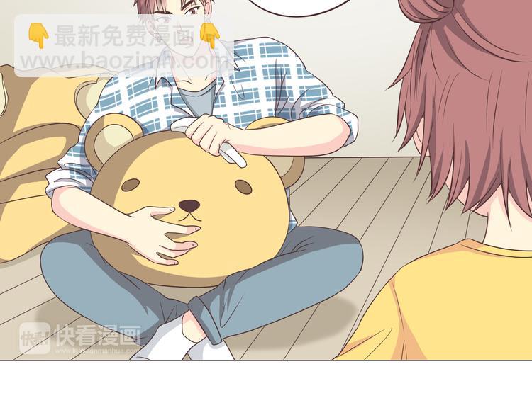 第58话 喜欢一个人就要让她知道！(1/3)-第60话