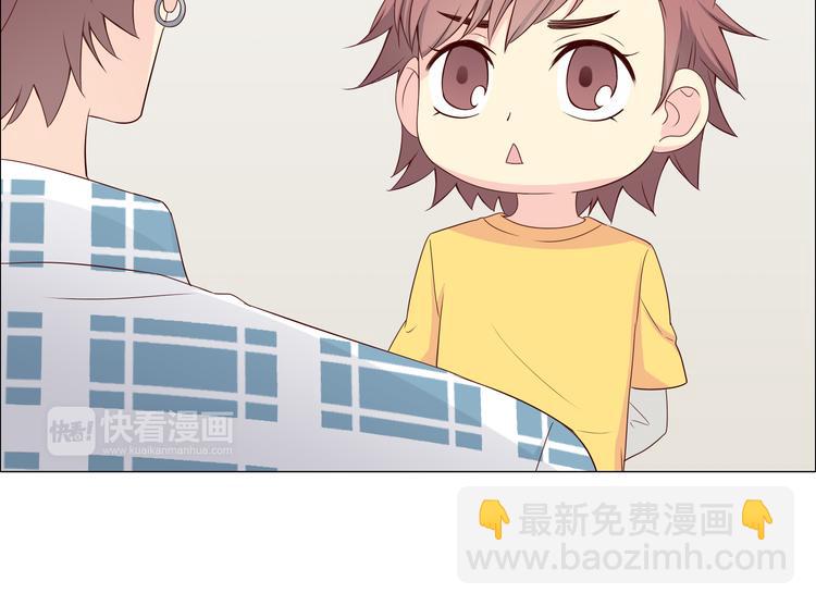 第58话 喜欢一个人就要让她知道！(1/3)-第60话