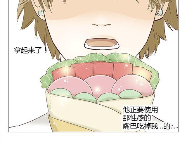 第7话 青春是段跌跌撞撞的旅行(1/2)-第8话