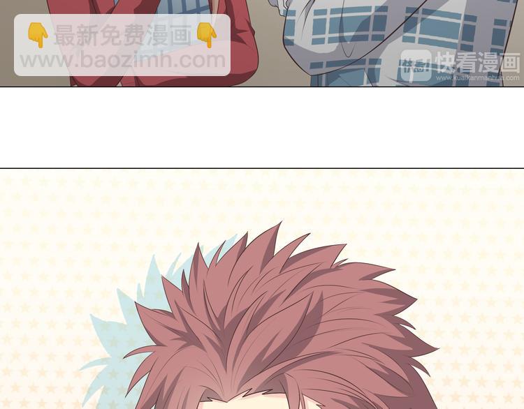 第60话 我的心早就给了你(1/3)-第62话