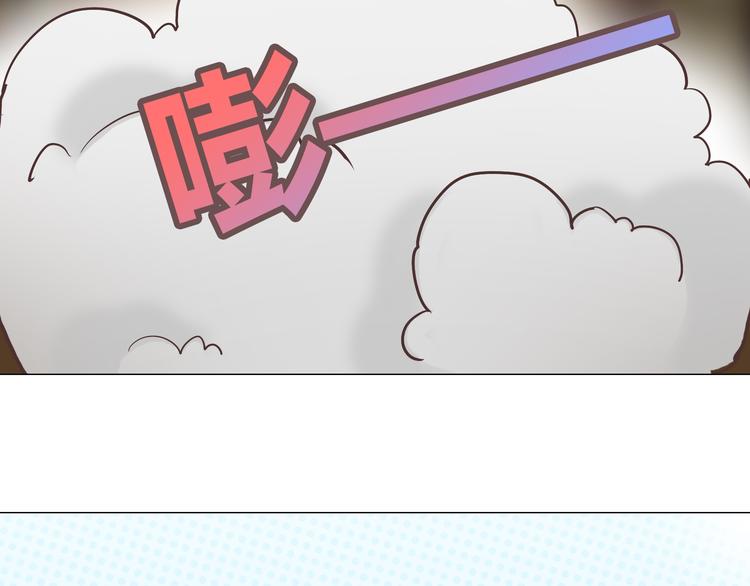 第60话 我的心早就给了你(1/3)-第62话