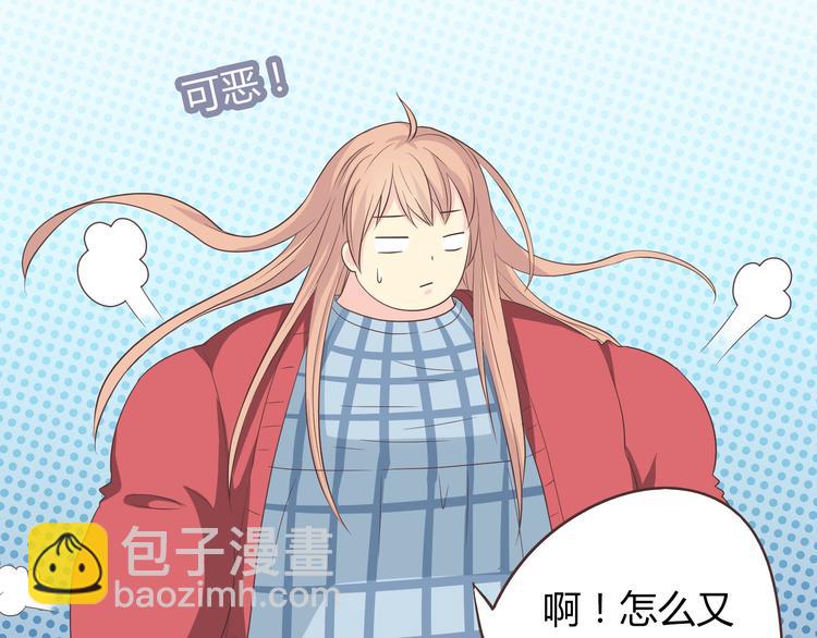 第60话 我的心早就给了你(1/3)-第62话