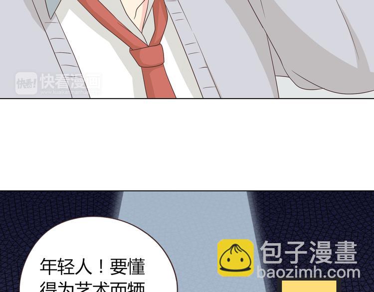 第62话 为了话剧，牺牲一下算什么!(1/3)-第64话