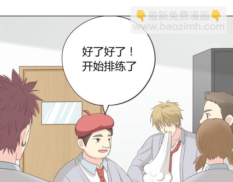 第62话 为了话剧，牺牲一下算什么!(1/3)-第64话