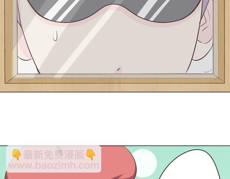 第62话 为了话剧，牺牲一下算什么!(1/3)-第64话