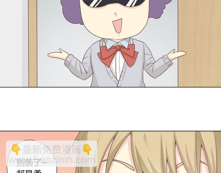 第62话 为了话剧，牺牲一下算什么!(1/3)-第64话