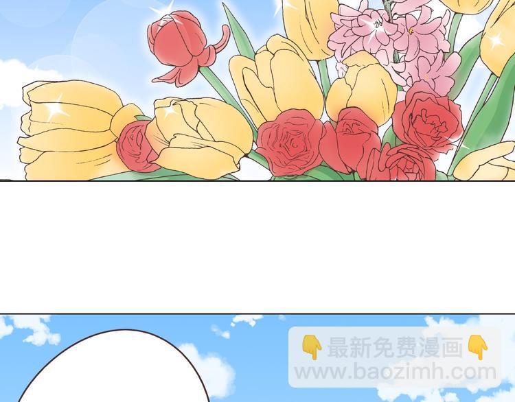 第64话 公主穆晨上线(1/3)-第66话