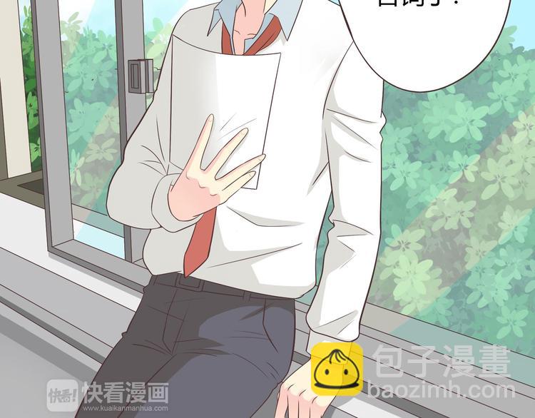 第64话 公主穆晨上线(1/3)-第66话