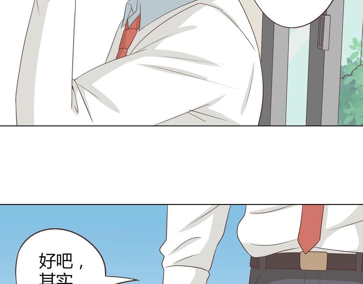 第64话 公主穆晨上线(1/3)-第66话